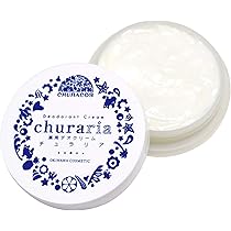 プルーストクリーム 【 デオドラントクリーム 制汗剤 ワキガ ワキガクリーム 】 61gvZE2ZGuL.jpg_BO30,255,255,